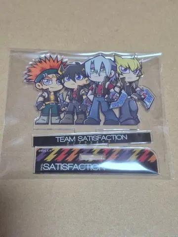 유희왕 5D's 팀 새티스팩션 만족 동맹 아크릴 스탠드