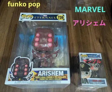 funko pop 마블 코믹 알리쳄