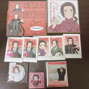 헤타리아 중국 정리 세트