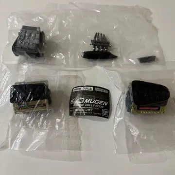 MUGEN 엔진 컬렉션 3세트