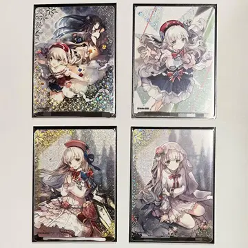 온게키 Arcaea 카드 빛 대립