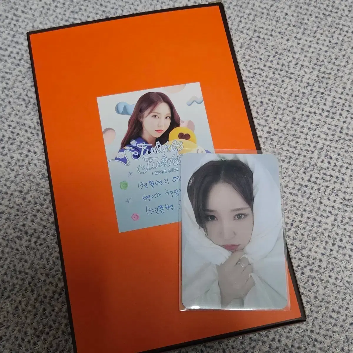 마마무 문별 생일 팬미팅 수건 및 포카