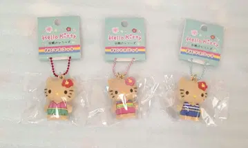 헬로키티 PVC 키링 3개 세트 일광화상 키티