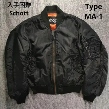 구하기 어려움 Schott 샷 MA-1 플라이트 자켓 짧은 기장 블랙 F