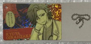 도원암귀 비주얼 카드 키링 오이란자카 쿄야