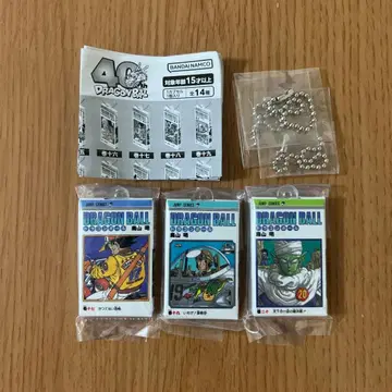 드래곤볼 코믹스 참 02 컬렉션