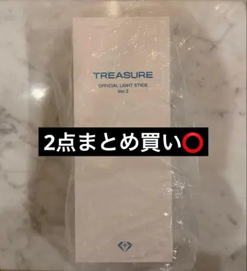 TREASURE OFFICIAL LIGHT STICK Ver.2