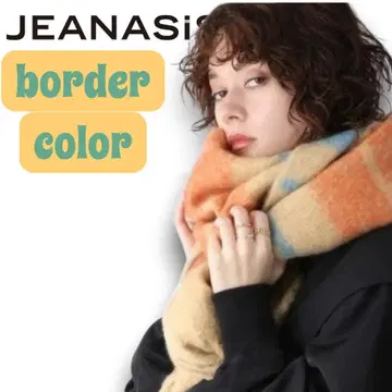 JEANASIS 보더 컬러 머플러 복슬복슬 푹신푹신 스톨