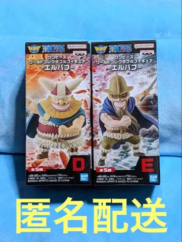 원피스 월드 컬렉션 엘바프 도리 브로기 2종 세트