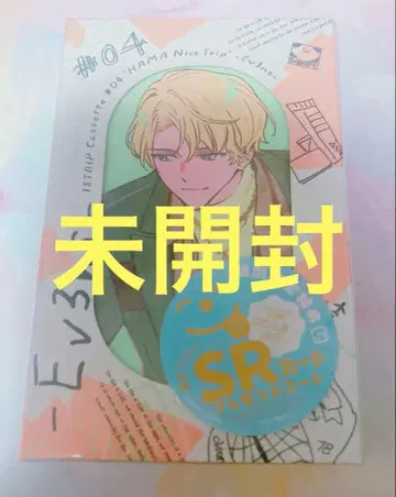 18trip 에이트리 카세트 테이프 Ev3ns SR 카드 포함