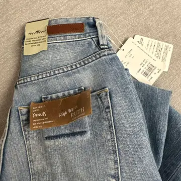 yanuk ruth high waist