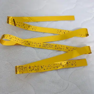 미세스 그린애플 바벨탑