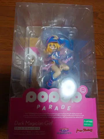 POP UP PARADE 블랙 매지션 걸