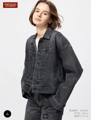 데님 크롭 자켓