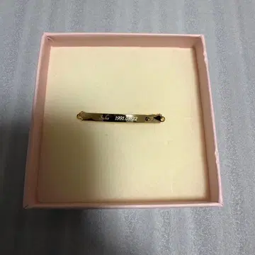 [공식] EXO 수호 벌스데이 팔찌 골드