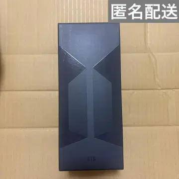 BTSOFFICIALLIGHTSTICKSEMAPOFTHESOUL 응원봉