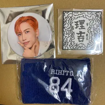 INI 이케자키 리히토