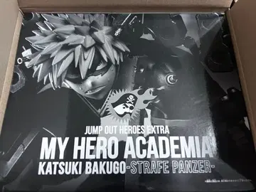 나의 히어로 아카데미아 바쿠고 카츠키 -STRAFE PANZER- 전사