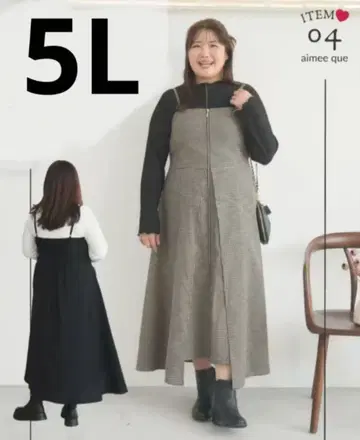 새상품 ZIP 원피스 5L 블랙