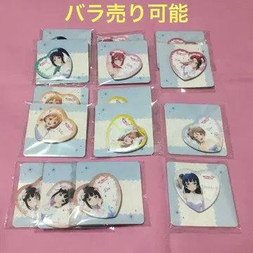 모리 판타지 한정판 러브 라이브! 선샤인 하트형 캔뱃지 3