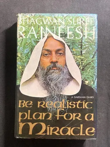 레어 버그완 BE REALISTIC PLAN FOR A MIRACLE