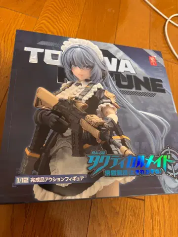 택티컬 메이드 토키와 와온  Snail Shell