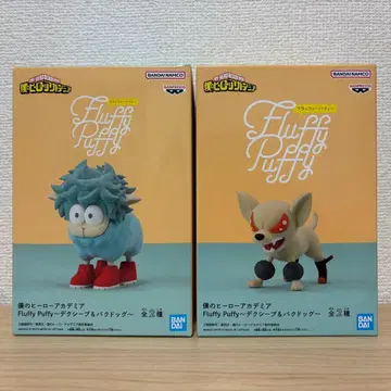 나의 히어로 아카데미아 Fluffy Puffy 2종 세트