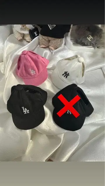 러브부 인형옷 봉제 인형 캡만 1개만 실물