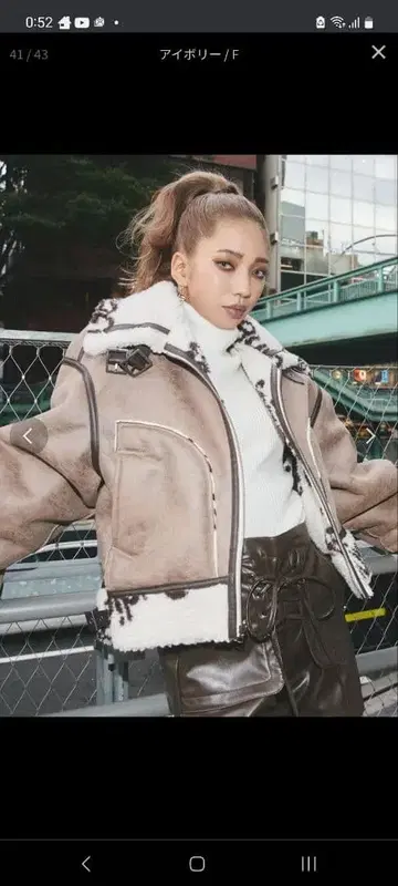 미사용 새상품 택 포함 제이다 Genuine Gydies 리버서블 자켓