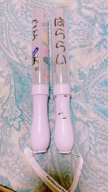 Paradox Live 돗푸쇼 2024 응원봉