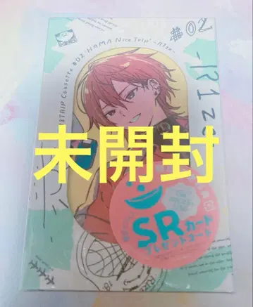 18TRIP 에이트리 카세트 테이프 R1ze SR 시리얼 포함