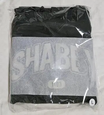 니시키도 료 SHABBY 트레이닝복