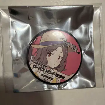 걸즈 밴드 클라이 극장판 전편 입장 특전 캔뱃지 에비즈카 사토시