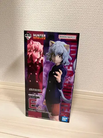 HUNTER HUNTER 네페르피토 E상 피규어