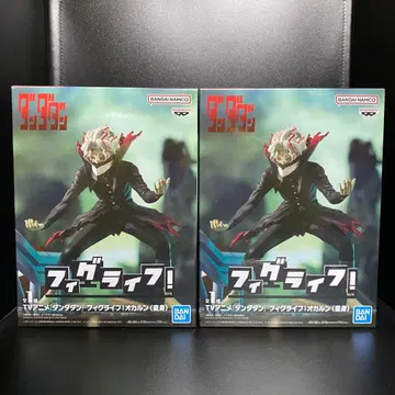 단다단 피그라이프! 피규어 [오카룬 (변신)] 2세트