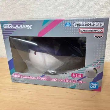 건담 지크 액스 할로형 스피커 미개봉 새상품