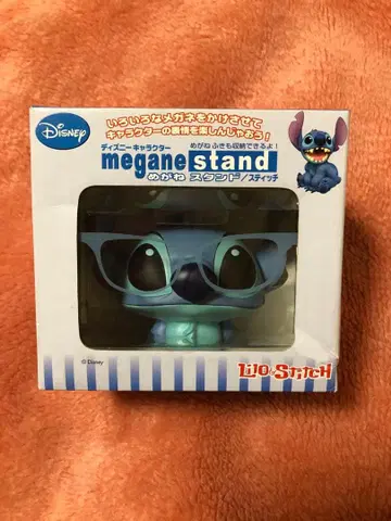 스티치 안경 스탠드