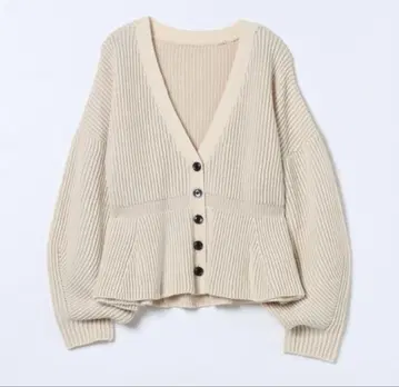 7G 아제 플럼 V 가디건 지나시스 미사용 새상품 이번 시즌 신상