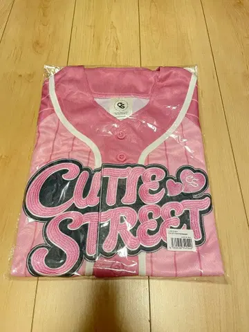 Cutie Street 사쿠라바 하루카 최애 어필 유니폼