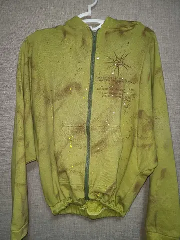 IKAROS 단장 그런지 후디