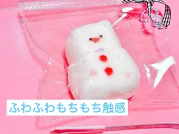 스퀴즈 가는 설탕 눈사람