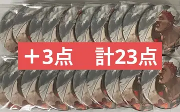 히로아카 원화전 캔뱃지 엔데버