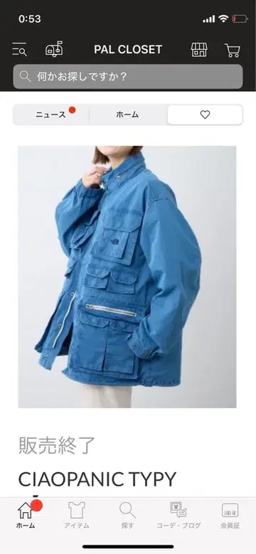 CIAOPANIC TYPY THE NORTHFACE PURPLELABEL