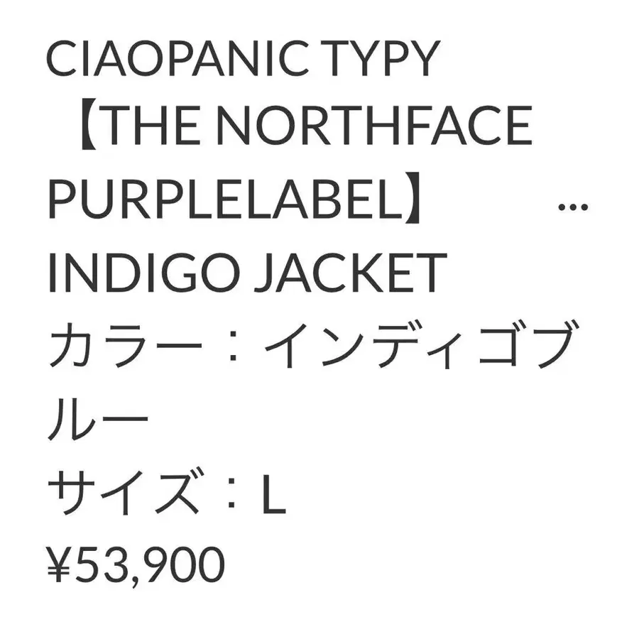 5번째 상품 이미지