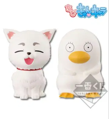 제일복권 은혼 ~맛있는 것은 당과 마요네즈로 만들어져 있다~