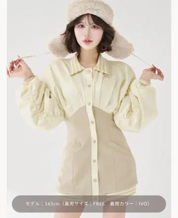 Darich 돌먼 슬림 스카잔 미니 원피스