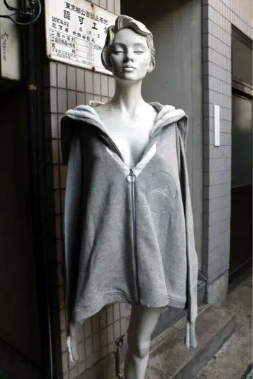 BALMUNG 세일러 맨투맨 그레이