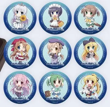 새벽녘보다 유리색인 20th 코스터 전 9종 세트