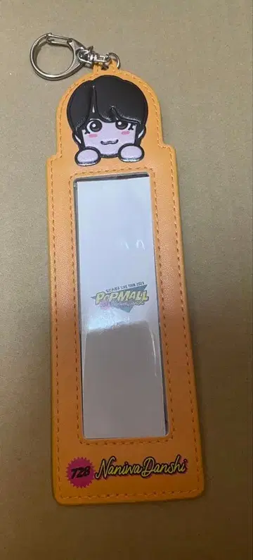 나니와단시 오오니시 류세이 포토 카드 홀더 popmall