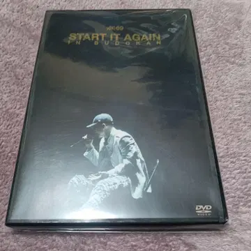 AK-69/START IT AGAIN in BUDOKAN